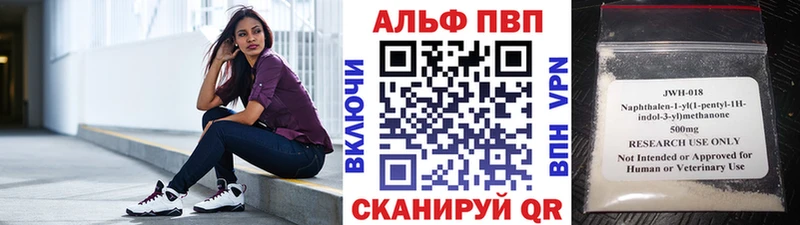 A PVP мука  Вологда 