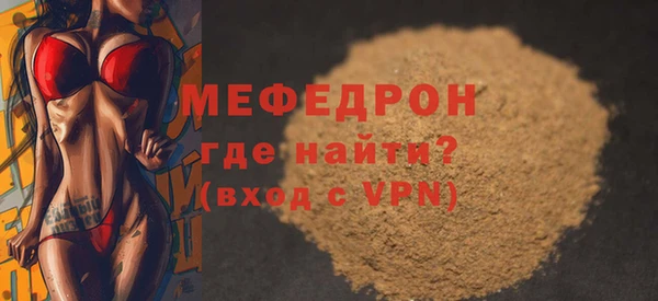 бутик Верея