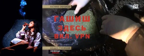 бутик Верея