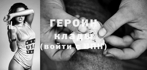 амф Верхнеуральск