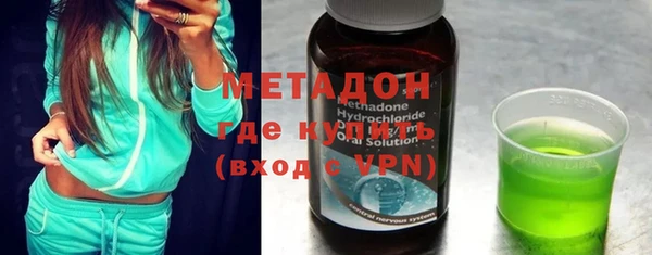 амф Верхнеуральск