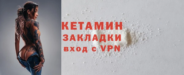 амф Верхнеуральск