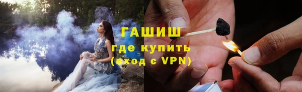 амф Верхнеуральск