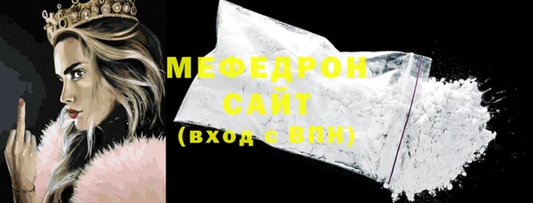 бутик Верея