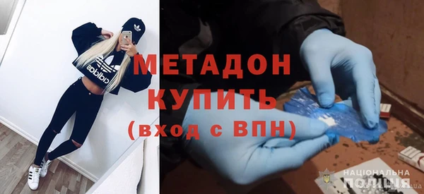 индика Верхний Тагил