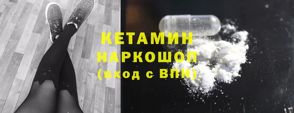 бутик Верея