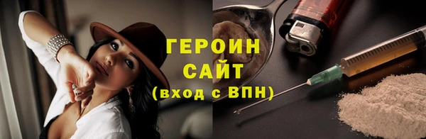 бутик Верея