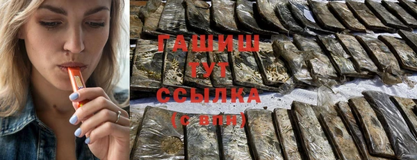 индика Верхний Тагил