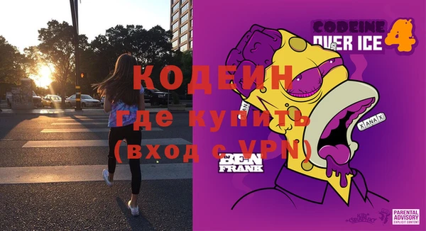 бутик Верея