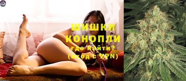 амф Верхнеуральск