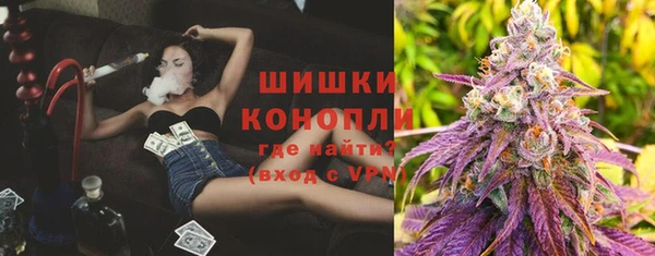 бутик Верея