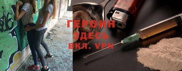 бутик Верея