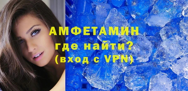 бутик Верея