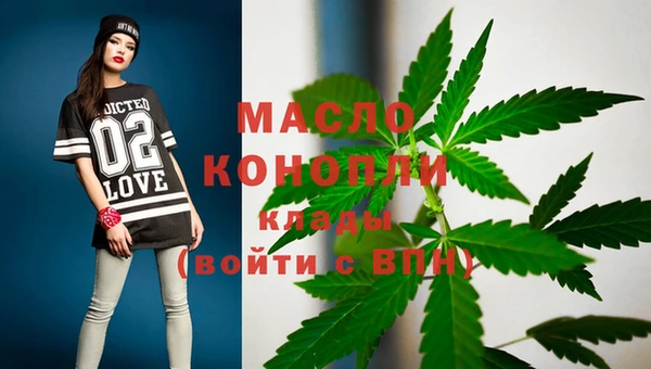 амф Верхнеуральск